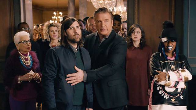 VER COMERCIAL DE AMAZON